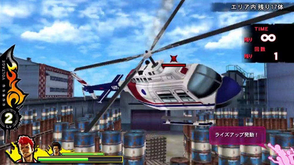 Ecco Uppers in due nuovi gameplay trailer.jpg Ecco Uppers in due nuovi gameplay trailer.jpg